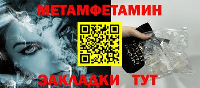 COCAINE Дубна