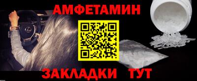 а пвп мука Бузулук