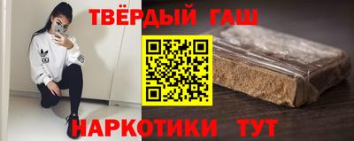 а пвп мука Бузулук