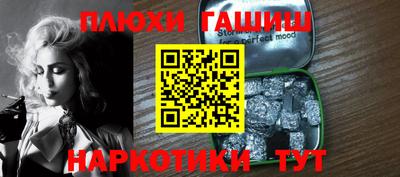 COCAINE Дубна