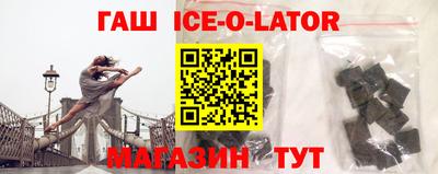 мяу мяу кристалл Донской