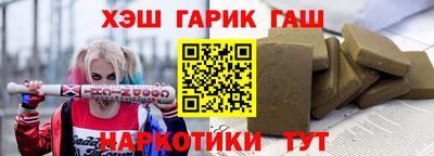 мяу мяу кристалл Донской