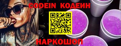 гашиш Донецк