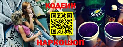 гашиш Донецк