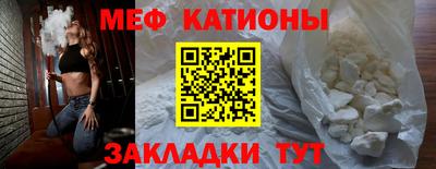 гашиш Донецк
