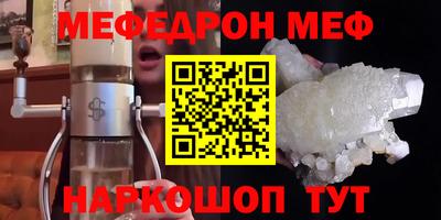 гашиш Донецк