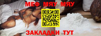 гашиш Донецк