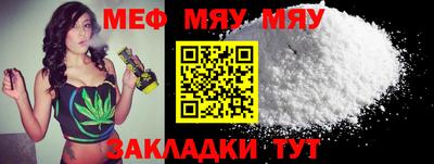 COCAINE Дубна