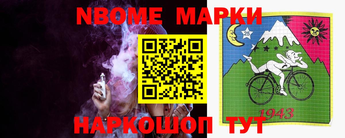 LSD-25 экстази ecstasy  Лсд 25 экстази ecstasy  Тверь 