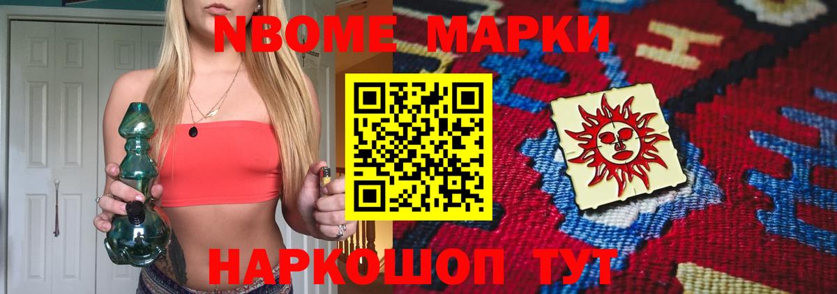 ЛСД экстази ecstasy Тверь