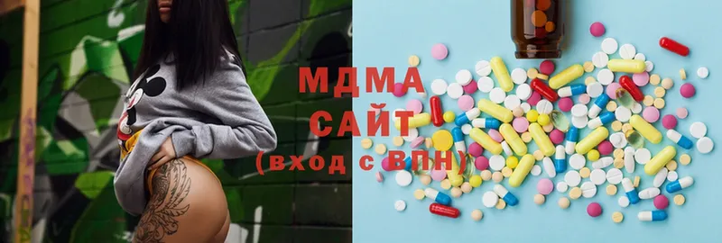 hydra как зайти  сайты даркнета какой сайт  MDMA crystal  Тверь 