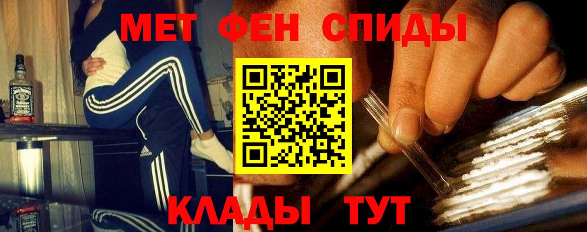 Купить наркотик  Cocaine  ГАШ  МЕТАДОН  Мефедрон кристаллы  Тверь  Вход с VPN  МАРИХУАНА 