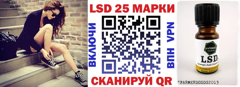 Марки NBOMe 1,5мг  Тверь 